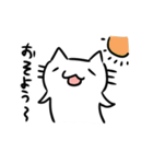 落書き猫しろたんスタンプ2（個別スタンプ：2）