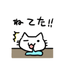 落書き猫しろたんスタンプ2（個別スタンプ：4）