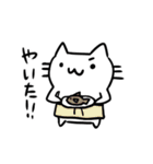 落書き猫しろたんスタンプ2（個別スタンプ：11）