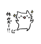 落書き猫しろたんスタンプ2（個別スタンプ：13）