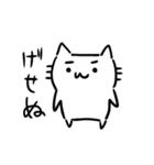 落書き猫しろたんスタンプ2（個別スタンプ：19）