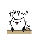 落書き猫しろたんスタンプ2（個別スタンプ：21）