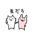 落書き猫しろたんスタンプ2（個別スタンプ：38）