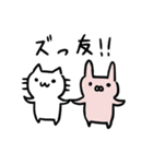 落書き猫しろたんスタンプ2（個別スタンプ：39）