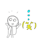 宇宙人の変なスタンプ（個別スタンプ：4）