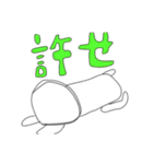 宇宙人の変なスタンプ（個別スタンプ：6）
