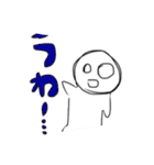 宇宙人の変なスタンプ（個別スタンプ：13）
