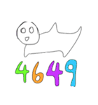 宇宙人の変なスタンプ（個別スタンプ：19）