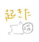 宇宙人の変なスタンプ（個別スタンプ：21）
