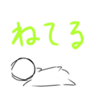 宇宙人の変なスタンプ（個別スタンプ：29）