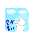 宇宙人の変なスタンプ（個別スタンプ：32）
