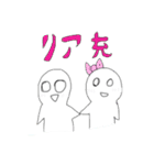 宇宙人の変なスタンプ（個別スタンプ：39）