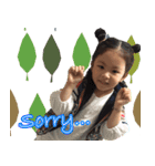 YUYU＆CHIAO CHIAO LIFE 2（個別スタンプ：4）