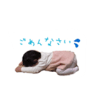 りおちゃんスタンプ(敬語ver.)（個別スタンプ：2）