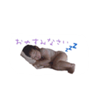 りおちゃんスタンプ(敬語ver.)（個別スタンプ：3）