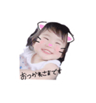 りおちゃんスタンプ(敬語ver.)（個別スタンプ：6）