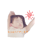 りおちゃんスタンプ(敬語ver.)（個別スタンプ：7）