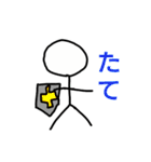 残野 名言スタンプ（個別スタンプ：21）