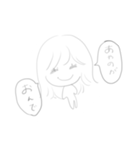 英語科er（個別スタンプ：2）