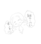 英語科er（個別スタンプ：7）