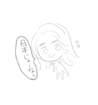 英語科er（個別スタンプ：8）