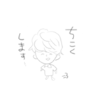 英語科er（個別スタンプ：11）
