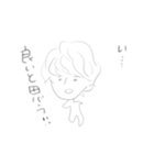 英語科er（個別スタンプ：12）