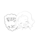 英語科er（個別スタンプ：14）