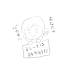 英語科er（個別スタンプ：16）