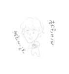 英語科er（個別スタンプ：17）