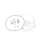 英語科er（個別スタンプ：20）