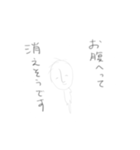 英語科er（個別スタンプ：21）