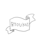 英語科er（個別スタンプ：22）