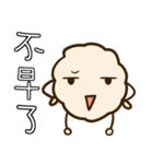 Marshmallows rice balls（個別スタンプ：2）