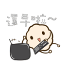 Marshmallows rice balls（個別スタンプ：4）