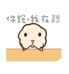 Marshmallows rice balls（個別スタンプ：5）