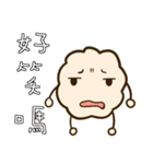 Marshmallows rice balls（個別スタンプ：10）