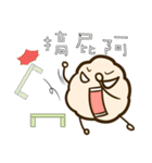 Marshmallows rice balls（個別スタンプ：17）