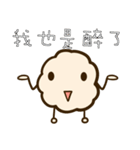 Marshmallows rice balls（個別スタンプ：19）