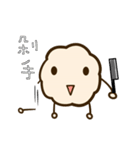 Marshmallows rice balls（個別スタンプ：22）