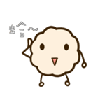 Marshmallows rice balls（個別スタンプ：24）