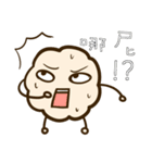 Marshmallows rice balls（個別スタンプ：26）