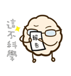 Marshmallows rice balls（個別スタンプ：28）