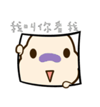 Marshmallows rice balls（個別スタンプ：32）