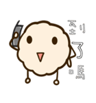 Marshmallows rice balls（個別スタンプ：33）
