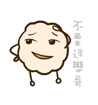 Marshmallows rice balls（個別スタンプ：37）