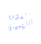 lllvlll（個別スタンプ：2）