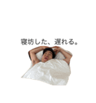 みやさん（個別スタンプ：4）