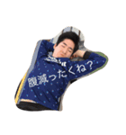 みやさん（個別スタンプ：9）