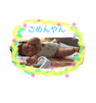 細目はっす〜のゆるゆるスタンプ①（個別スタンプ：6）